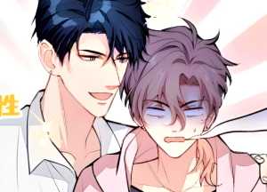 Truyện Tranh Đam Mỹ Giam Cầm Vì Nợ Nần – Từ Thỏa Thuận Ép Buộc Đến Lệ Thuộc