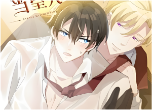 Top 7 Truyện Tranh Bách Hợp Đã Full Hay Nhất – Lãng Mạn, Huyền Huyễn và Cực Kỳ Cuốn Hút 4 13