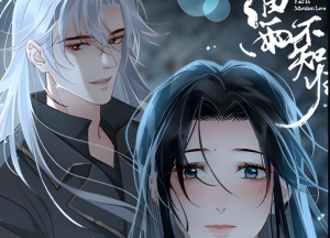 Bộ Truyện Tranh Đam Mỹ Có Thịt Nhất Thụ Đa Công – Drama Nhưng Ngọt Ngào Không Ngờ